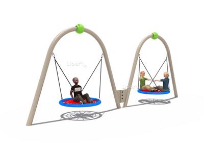 Children Swing Set